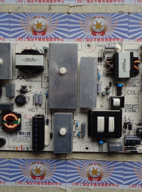 原装 长虹 65D3C 电源板JCL60D一2SC 560 现货 HSL45/18D-2SC 480