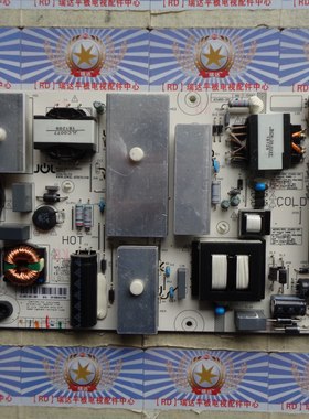 原装长虹65D3C电源板JCL60D
