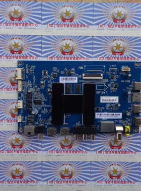 海尔 LQ65AL88U81A3 主板 0091802191 0090727428G屏LSC650FN05
