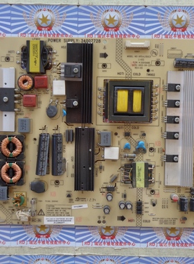 原装 康佳LED55X5000DE电源板34007728 35015686 KPS+L150C3 现货