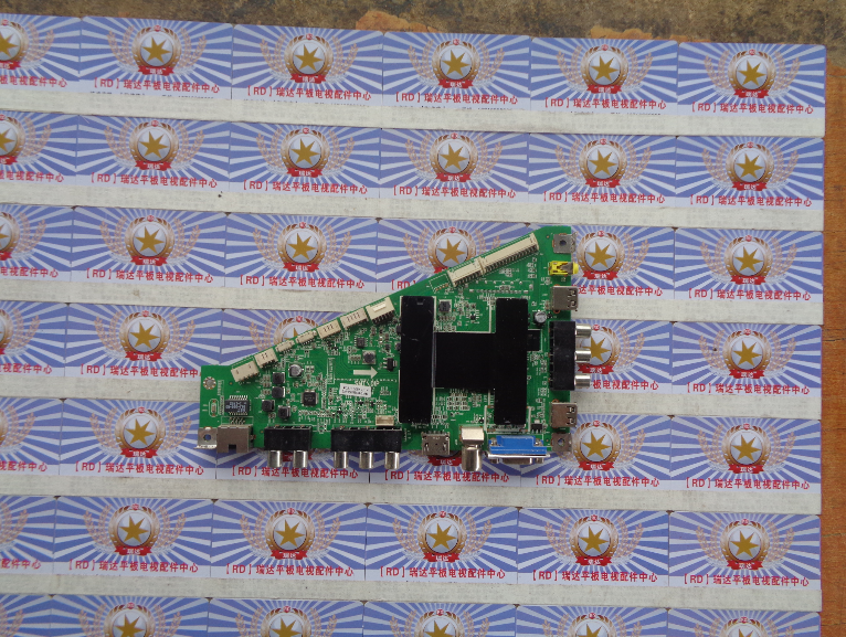 海尔 LE55G3000 主板 0091802888EV1.2 0090732072 屏 LSC550HN01