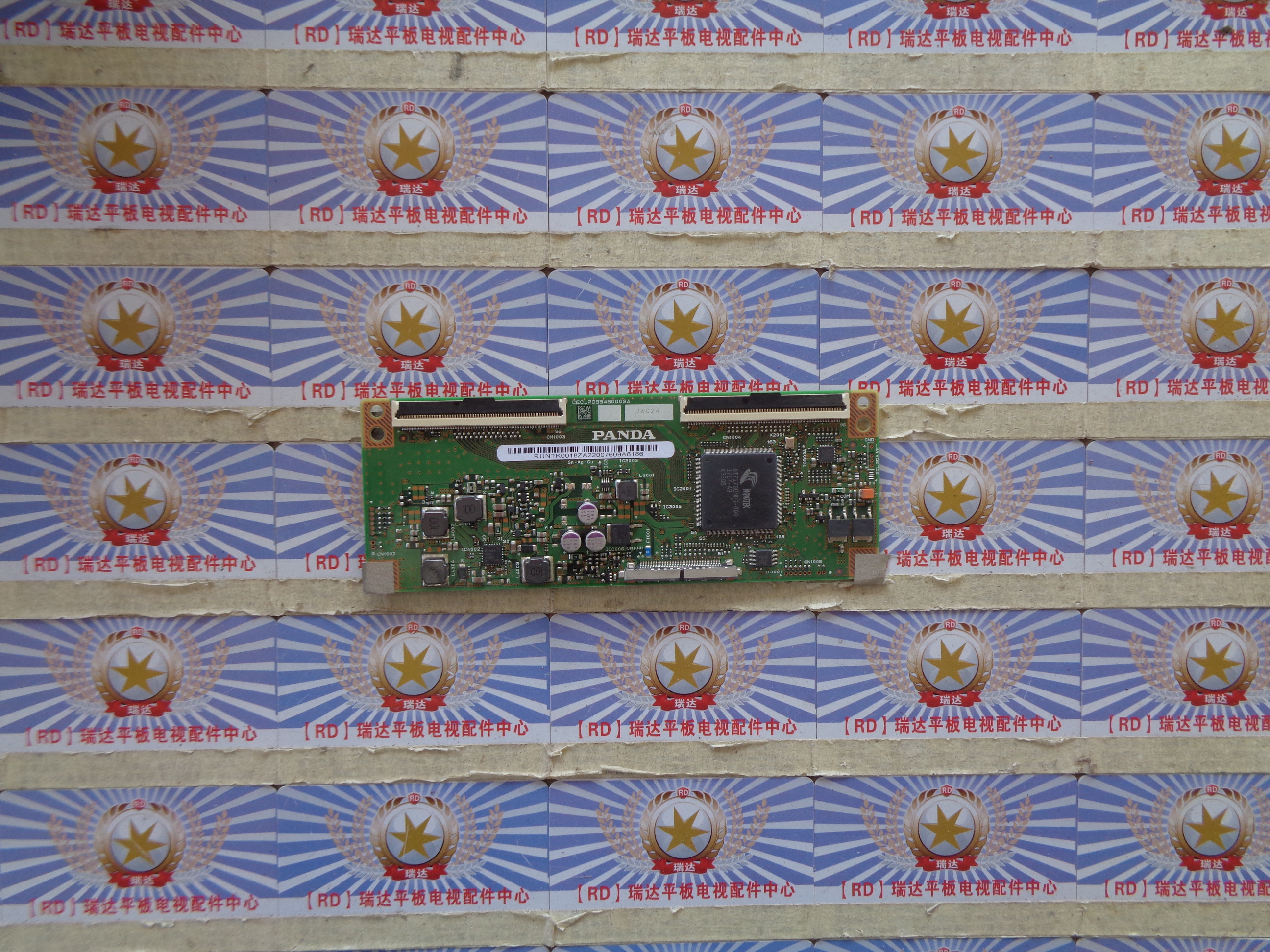 原装 海尔LS55H610N逻辑板CEC_PCB5460002A屏LC546PU2L01 实物