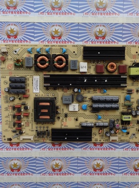 原装 康佳LED58R5500F LED58E5530F电源板34009749 35017653现货