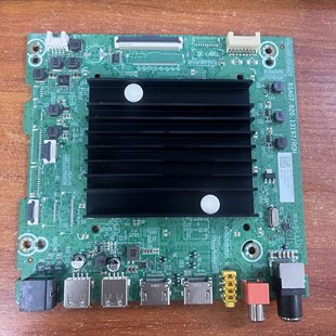 BOM1 海信75E3H 主板RSAG7.820.13197屏HD750H1U41啊 正品 原装