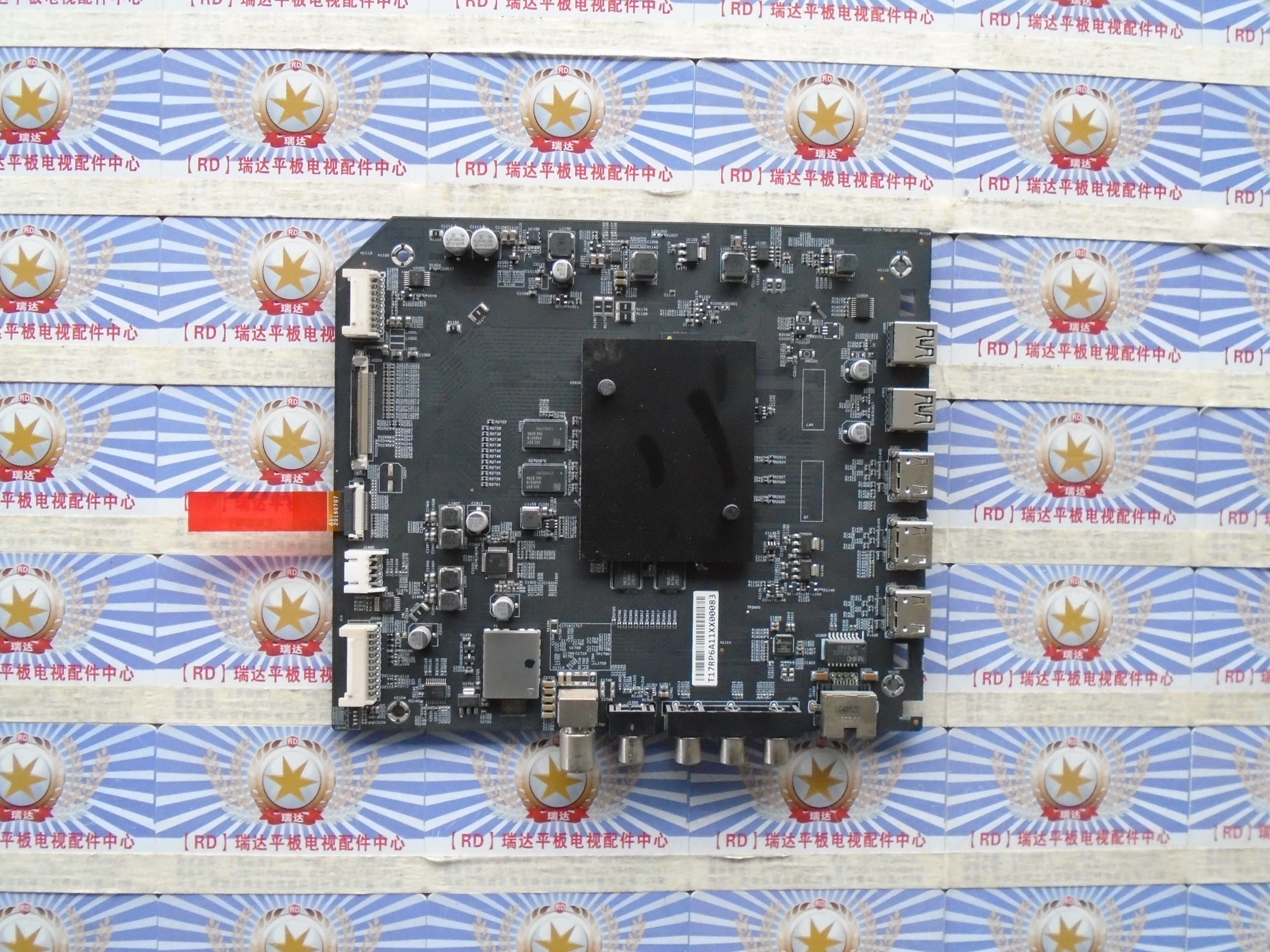 小米L55M5-AB主板DKTV-AI0-T968-AF-20160701屏MI55TV（T15）