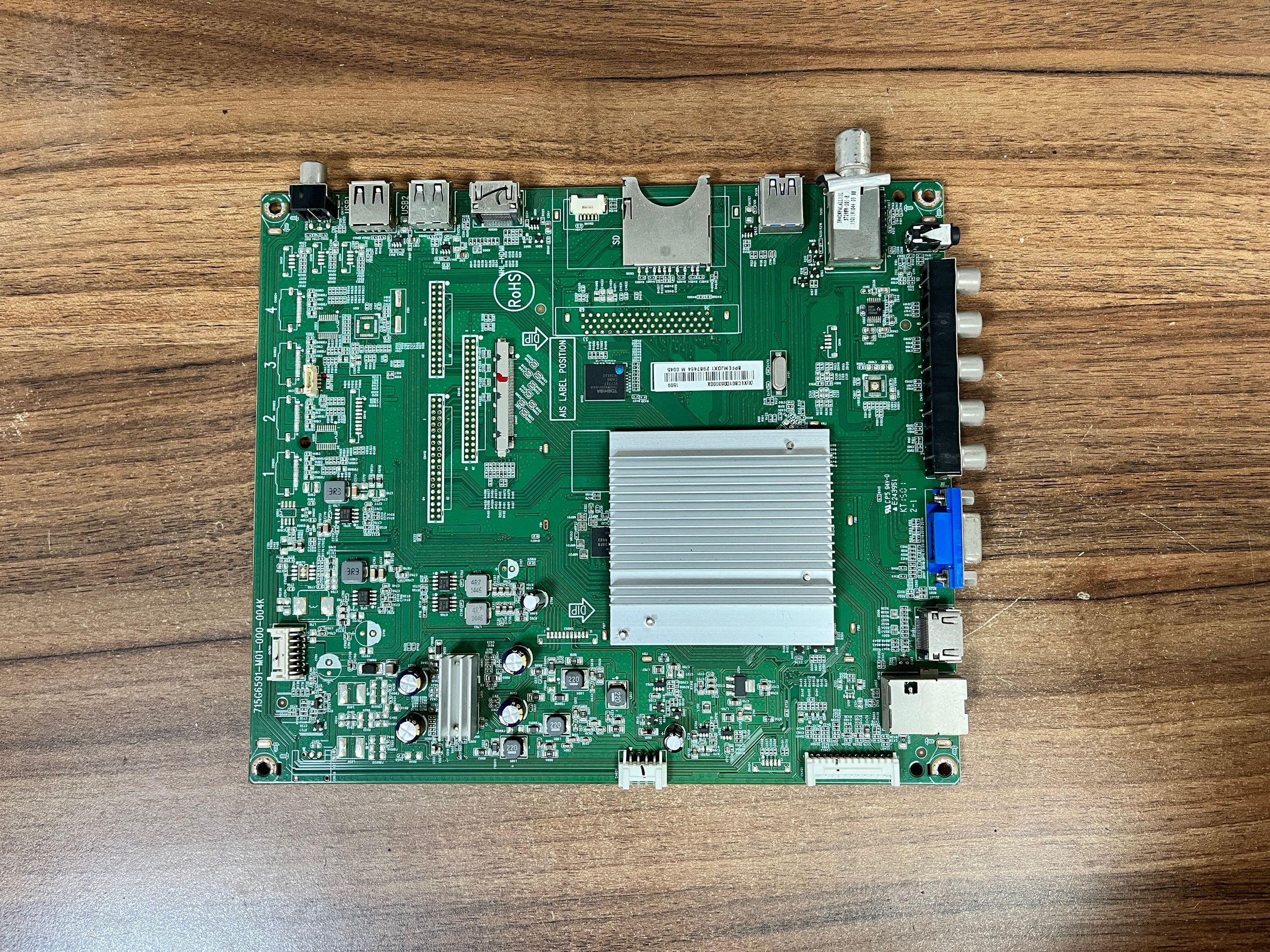 AOC冠捷LD50P03Q主板7