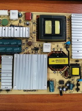 原装 创维42E82RD 电源板5800-P47ELF-0000 168P-P47ELF-00现货