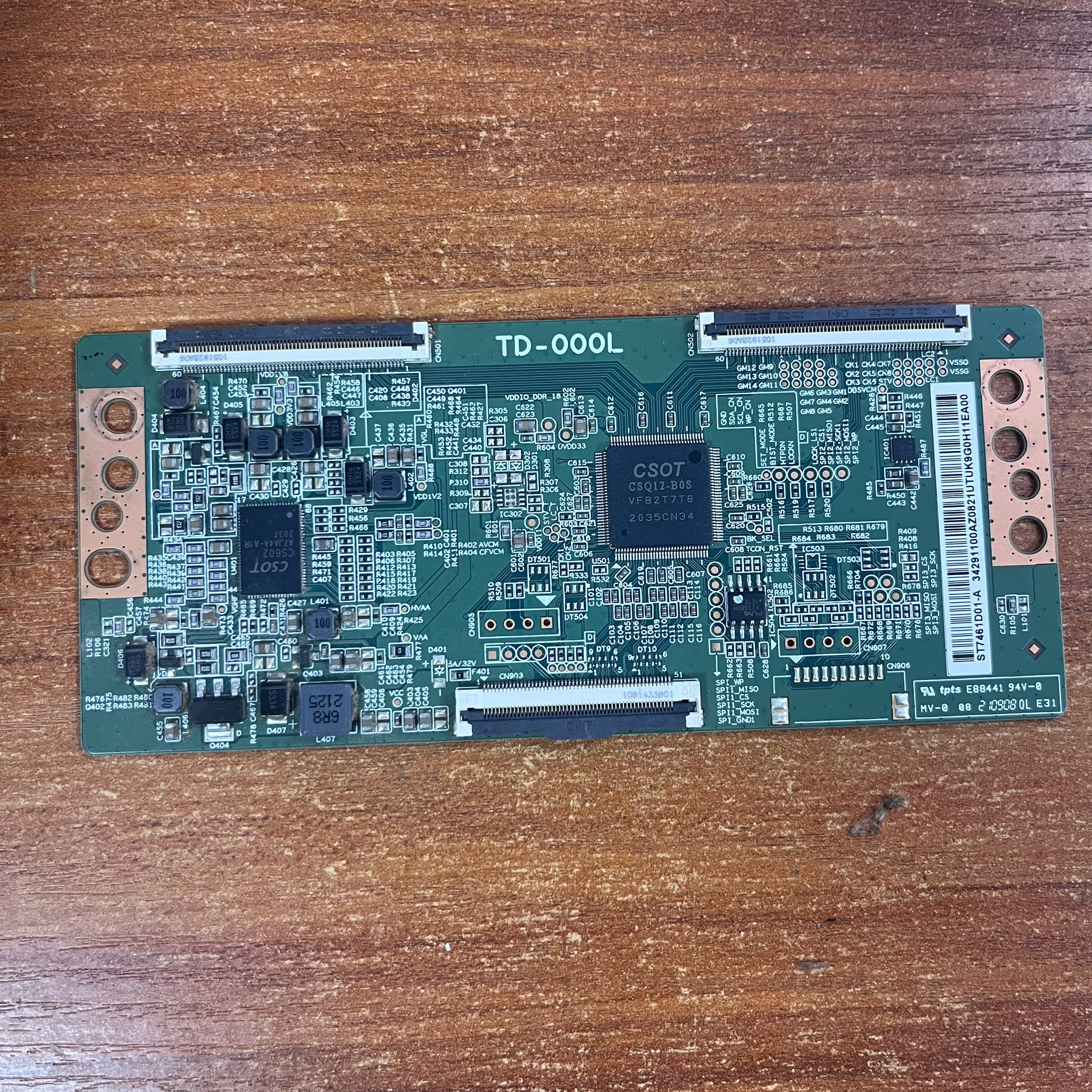 原装TCL75V8-PRO75V6逻辑板