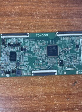 原装TCL75V8-PRO 75V6逻辑板TD-000L白条码ST7461D01-A实拍 啊