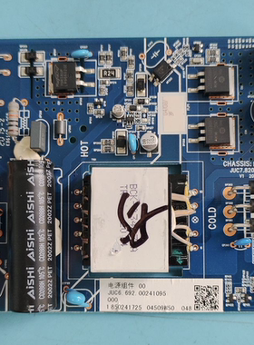 原装现货长虹55D2S电源板JUC7.820.00226139 JUC6.692.00241095