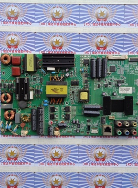 原装康佳 LED47F3550F 主板 35018669 35018669 屏 72000212YT