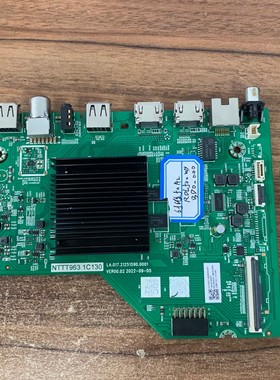 原装创维50A2主板MTTT963.1C130 LA.017.21251590.0001屏RDL500WY