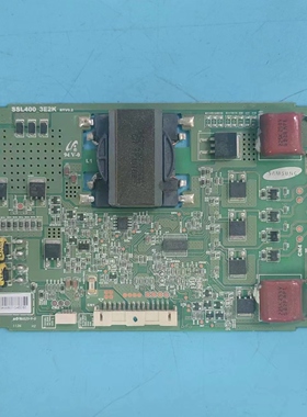 原装康佳LED43X6000D/42IS95D恒流板背光板SSL400-3E2K 现货测好