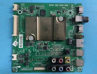 原装海信LED55K220(BOM1)主板RSAG7.820.6040屏HD550DF-B32测好发