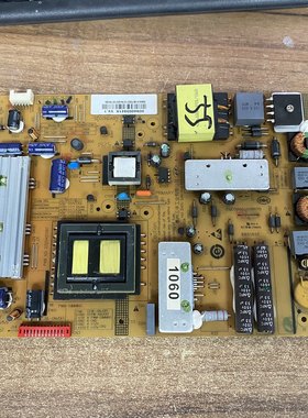 原装海尔LE50A900K 电源板0094003941 FP-HZP-3941-00现货测好 华