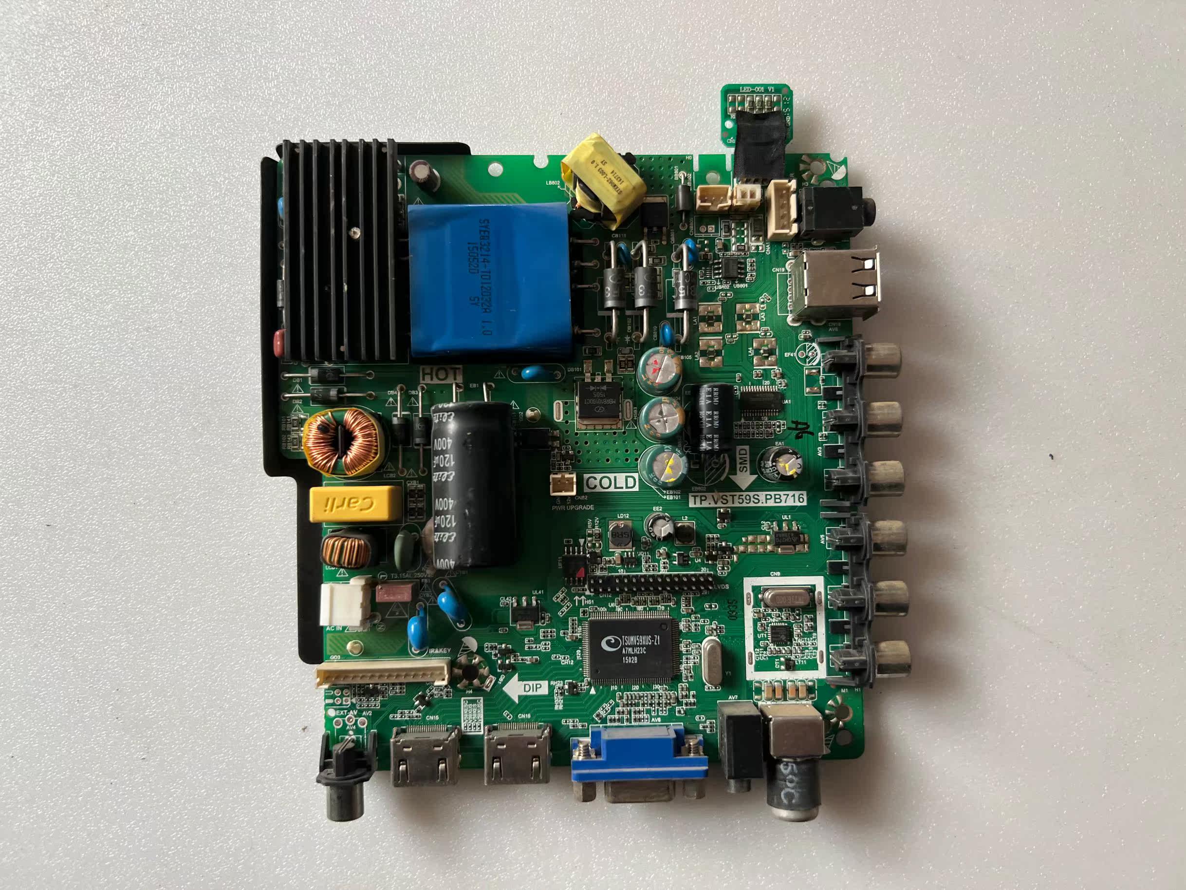 组装机主板TP.VST59S.PB716