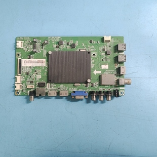A測好發 長虹55U3C主板JUC7.820.00141998配屏C550U16 現貨原裝