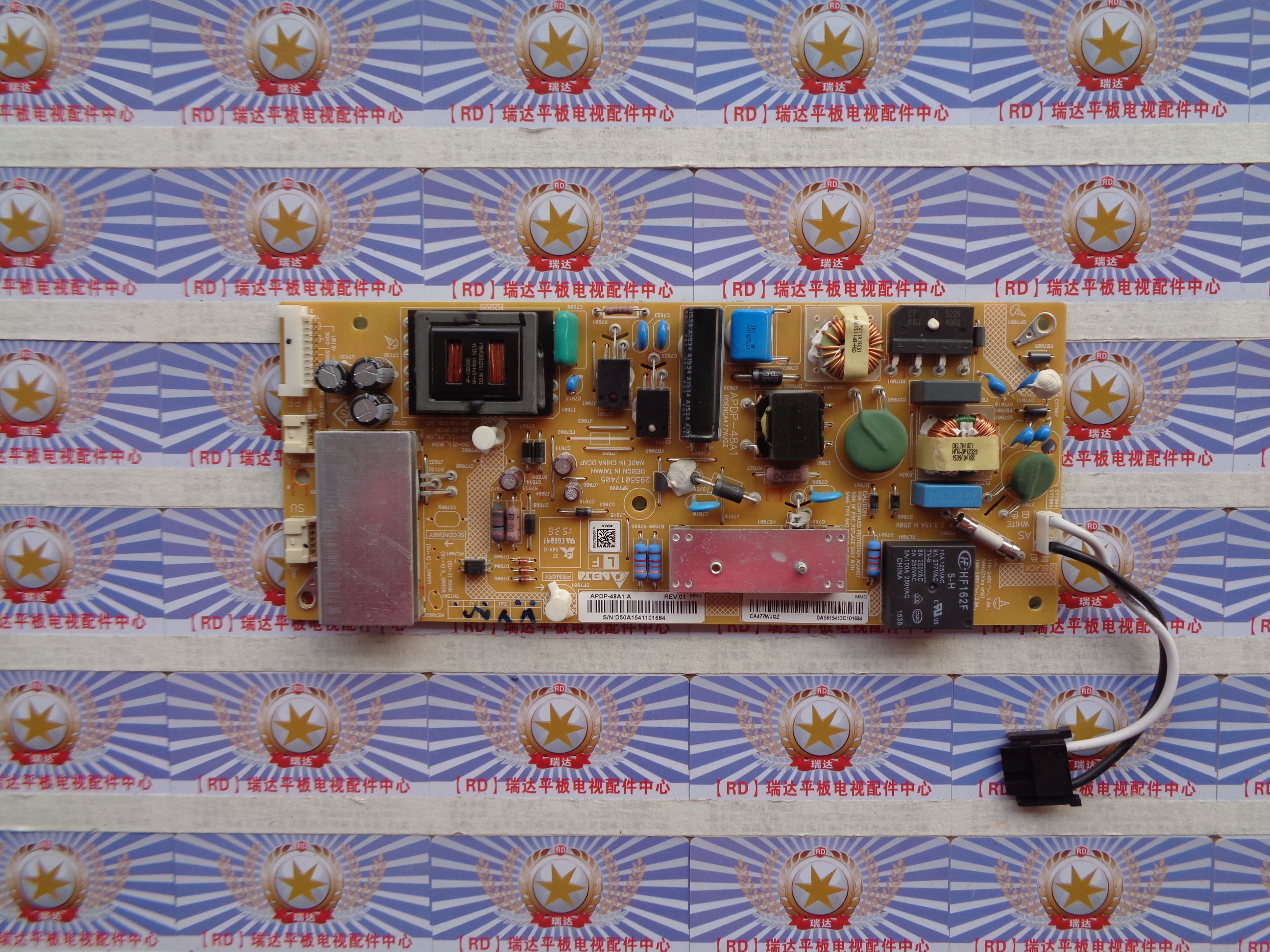 原装夏普LCD-60UE20A/60/70UF