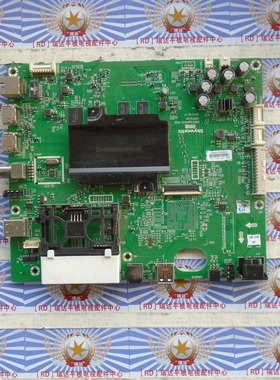 原厂原装 创维43G7200 主板5800-A8H870-1P00 屏LC430EGE(DH)(M1)