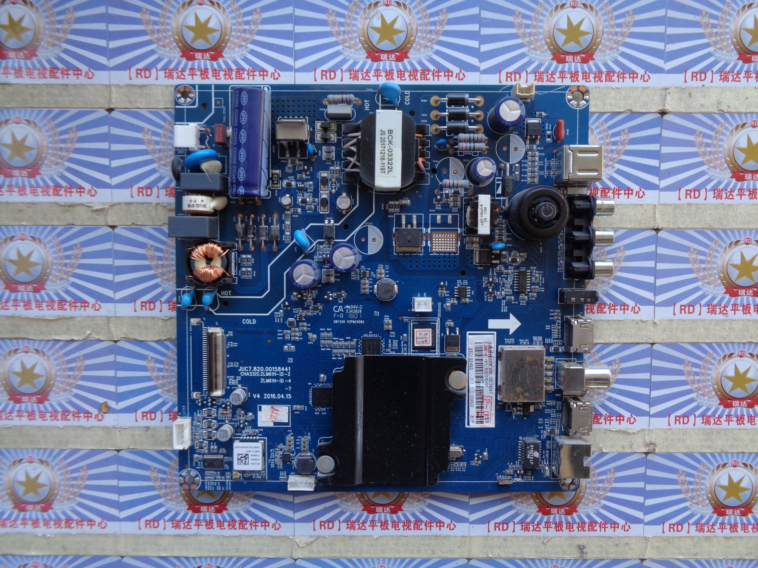 原装正品 长虹40A1 主板JUC7.820.00158441配屏C400F16-E1-S 现货