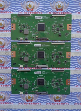 AA原装拆机创维 65M9 逻辑板 6870C-0740A 6870C-0740A 实物拍照