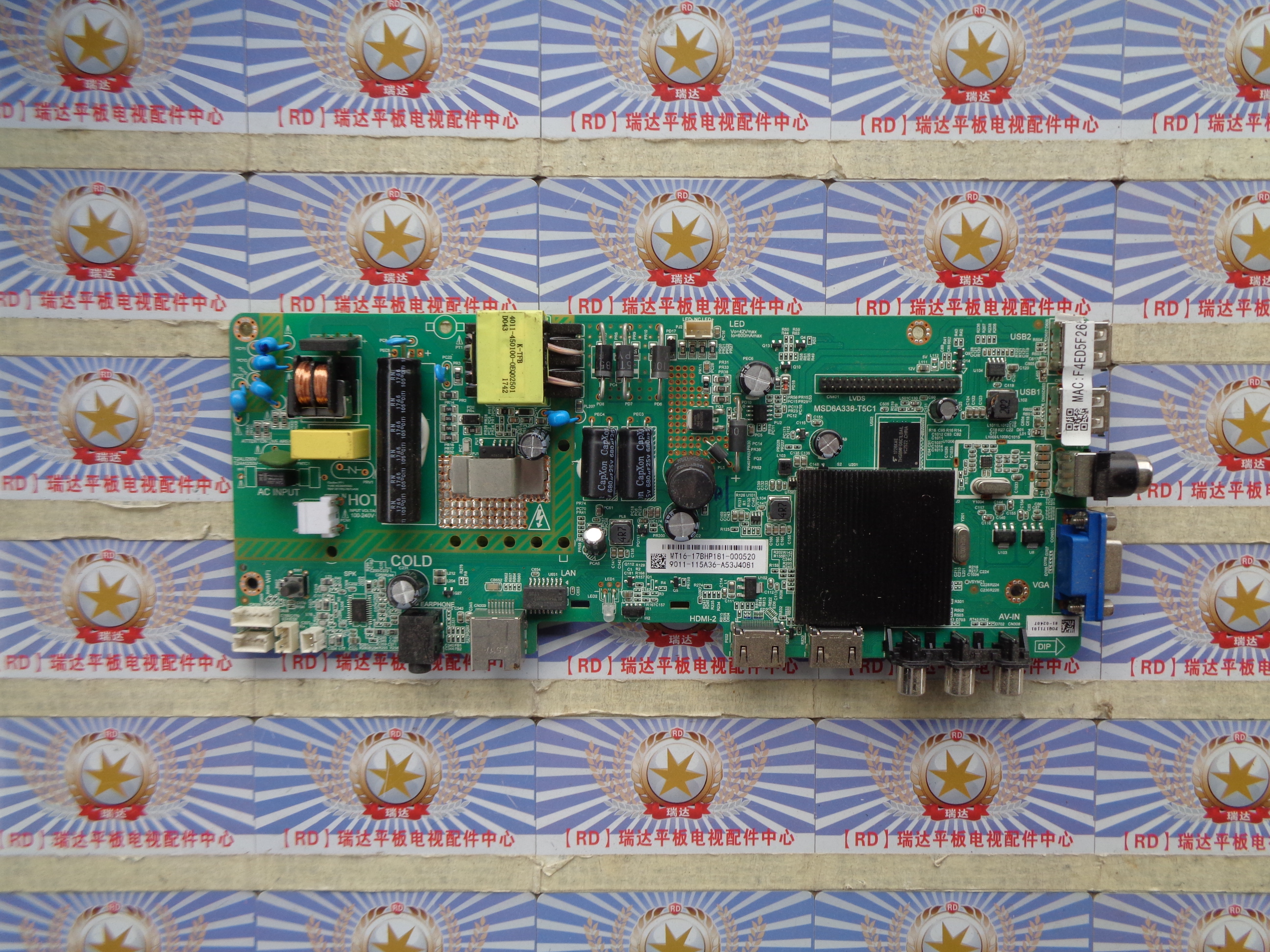 原装夏普2T-C32ACSA主板