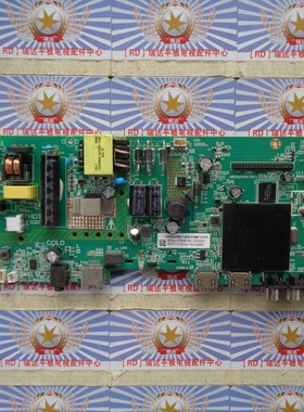 原装 夏普2T-C32ACSA 主板MSD6A338-T5C1 屏K320WDC2 实物