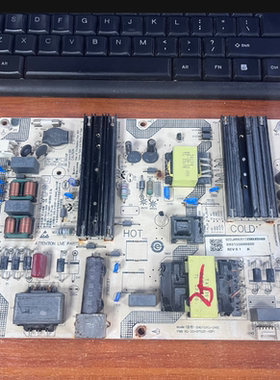 原装小米L75M7-EA电源板SHG7501C-248E 25-DT1221-X2P1现货 啊