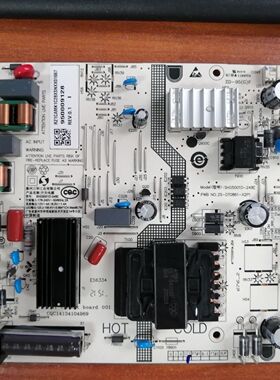 小米L55M5-EA红米L50R8-X电源板SHG5001D-248E 25-DT0861-X2P1