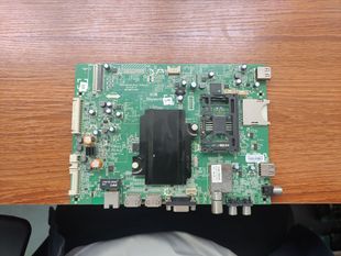 LD0 主板 0P20 屏 A8S530 42E660C 5800 110 A原装 SDL420FY 创维