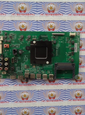 AAA海信LED50K5500US(BOM2)主板RSAG7.820.6299/ROH屏HE500IU-B51