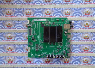 原装TCL B55A858U主板40-T96804-MAB2HG屏LVU550CS0T已测好发货