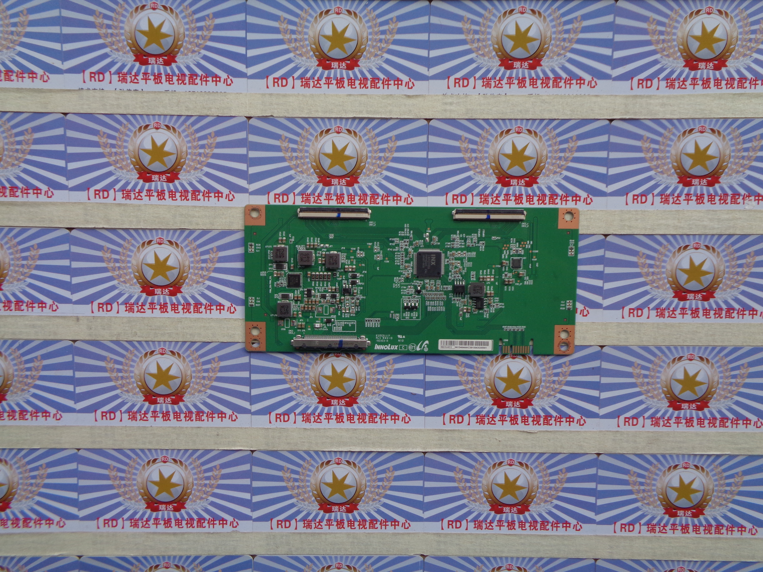 L58M5-4C逻辑板MACDJ