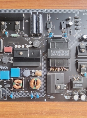 原装PPTV N55U07 液晶电视机电源板715G8939-P01-001-003M 测好