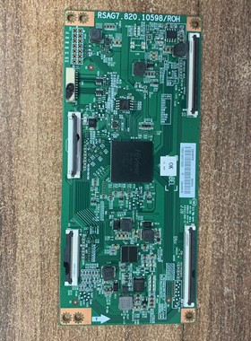 原装海信液晶55U7G-PRO逻辑板 RSAG7.820.10598/ROH现货