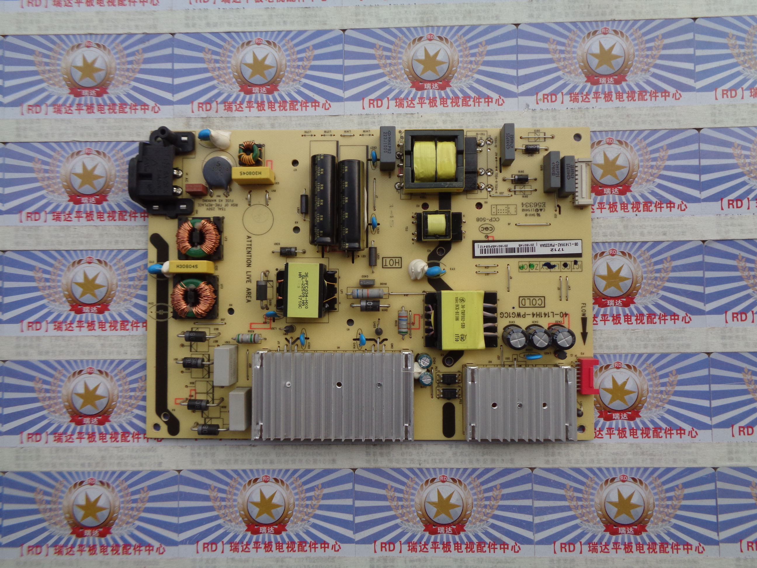 A原装TCLD49A620U49P349A950C