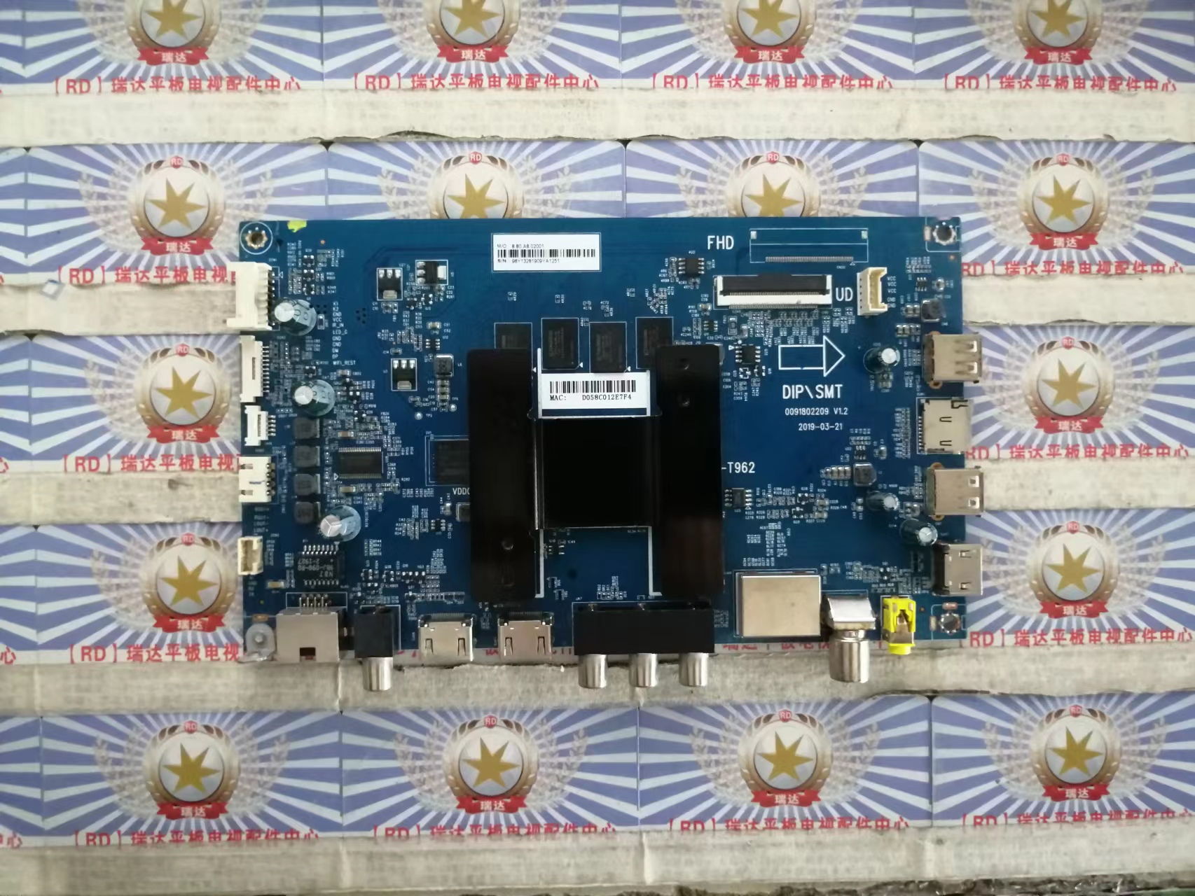 海尔LU58C51主板0091802209