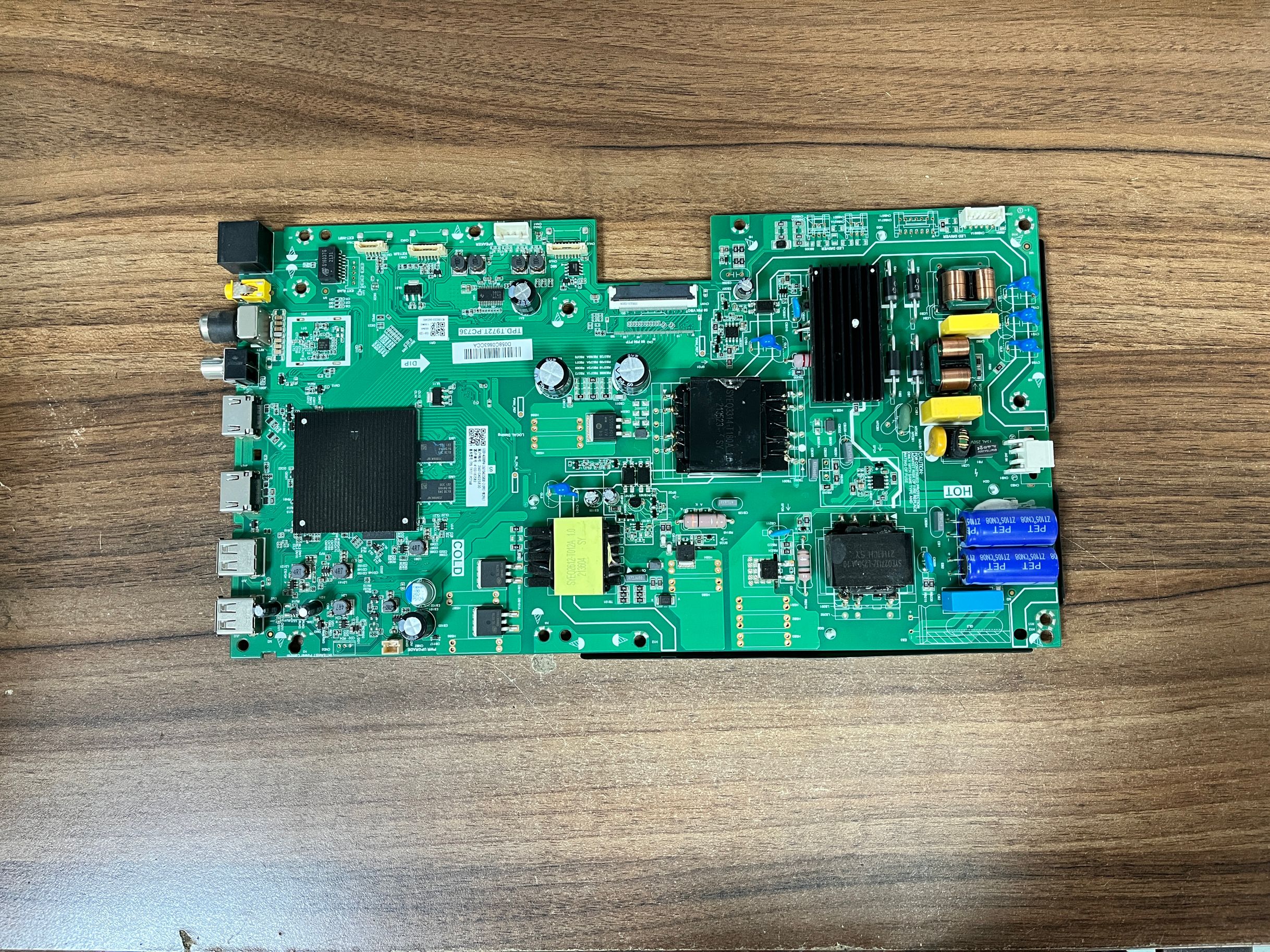 原装海尔LU55C7液晶电视主