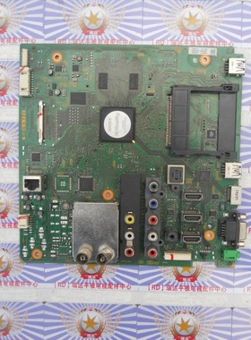 A原装正品 索尼KDL-46EX520 主板1-885-502-31 屏LTY460HN02 现货