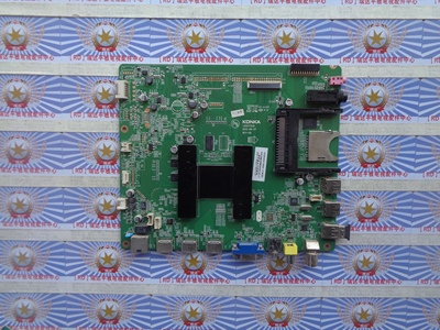 康佳LED42X8100PDE主板35017339