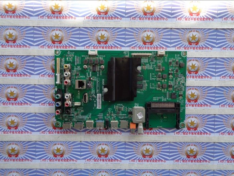 原装海信LED50K320U主板