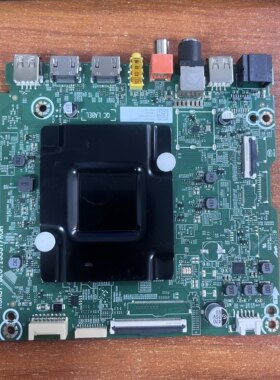 原装海信75E3Q主板RSAG7.820.13537屏HD750K1U41现货 啊