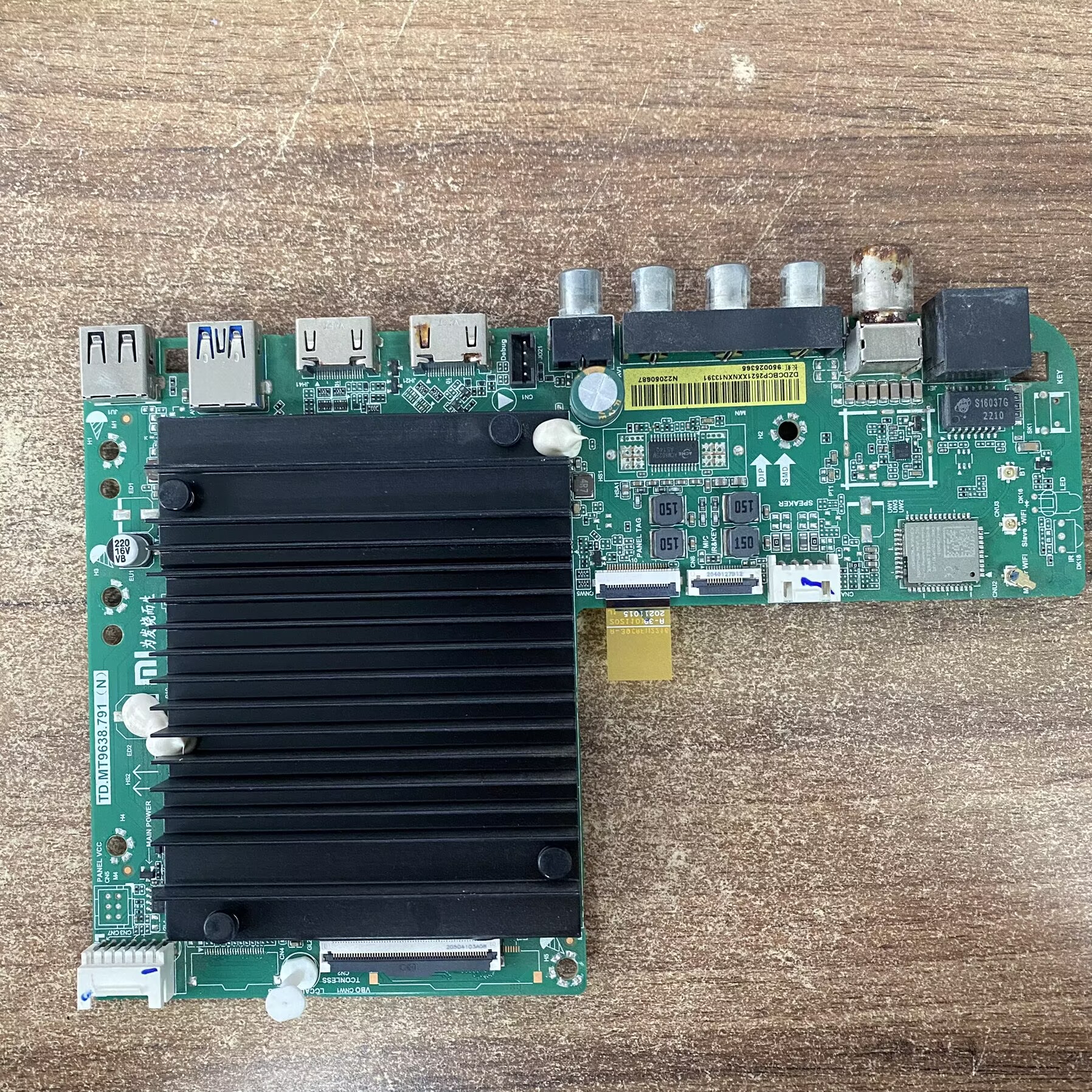 原装小米L65M9-EP主板