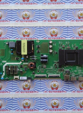 55M9主板5823-A8H230-1P10