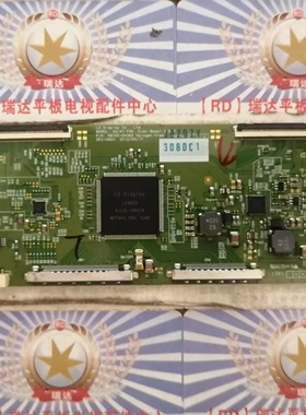 原装正品 LG 47WS50MS 逻辑板 6870C-0436A 现货测好