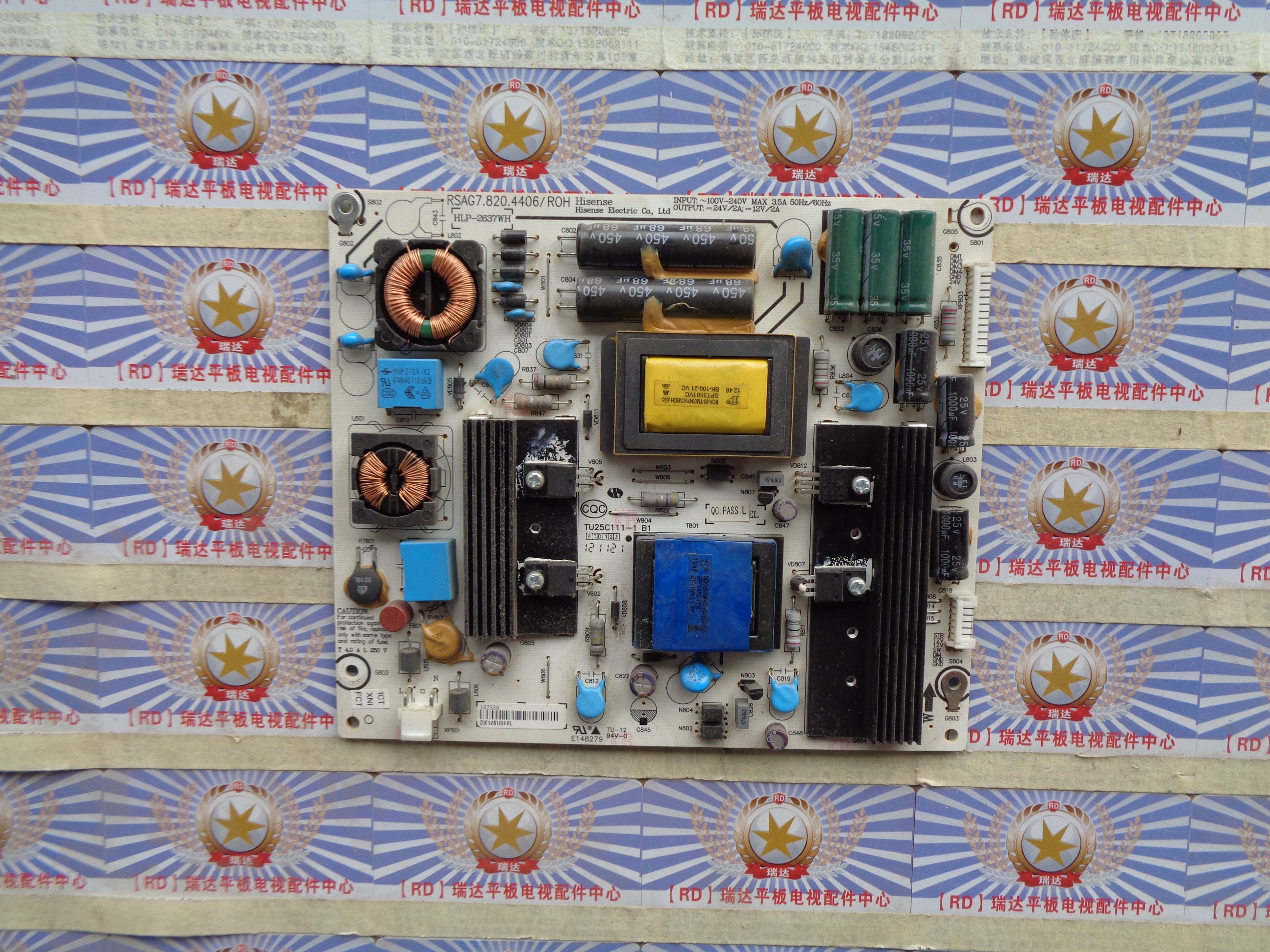 A原装海信LED39K310J3D 电源板RSAG.820.4406 HLP-2637WH