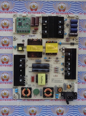 @@原装非代用海信LED55M7000U 电源板 RSAG7.820.6350 HLL-4655WP