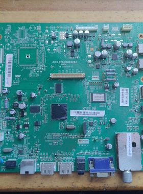 A原装长虹LED42860iX主板JUC7.820.00045283配屏LC420EUN现货测好
