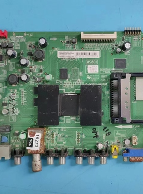 TCL L50E5050A L46E5300D L42F3500A-3D主板40-1MS801-MAD/MAF2HG