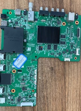 原装夏普LCD-70LX765A主板DUNTKG441 QPWBXG441WJZZ配屏MA729-0